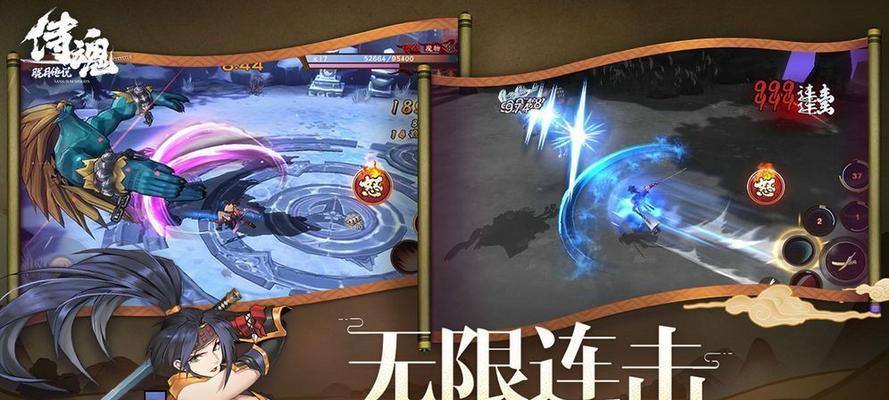 《探秘命运神界复活节异国的幻梦彩蛋掉落关卡一览》（发现隐藏在游戏中的神秘彩蛋）  第2张
