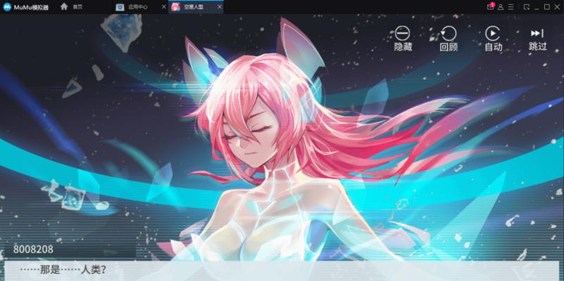 《探寻空匣人的音乐征途》（一览角色节奏榜）  第2张