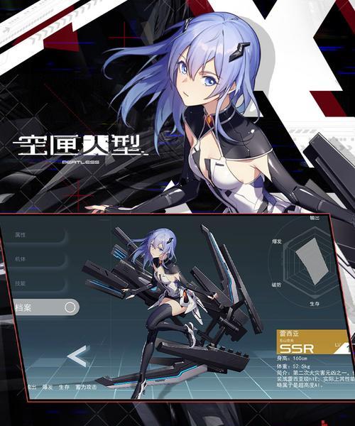 《探寻空匣人的音乐征途》（一览角色节奏榜）  第3张