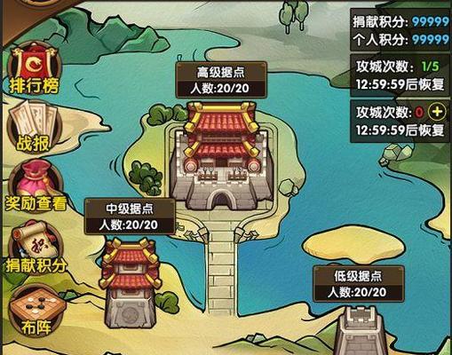 小虾米江湖之门派选择攻略（探寻江湖门派）  第1张