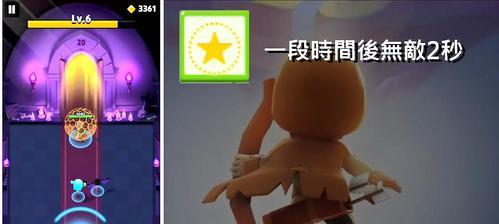 《弓箭传说》新手最强武器推荐，让你成为顶尖弓箭手（选择什么武器）  第1张