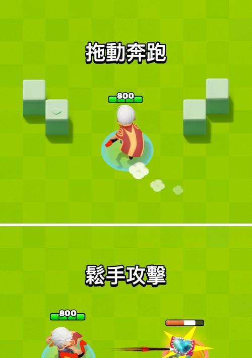 《弓箭传说》新手最强武器推荐，让你成为顶尖弓箭手（选择什么武器）  第3张