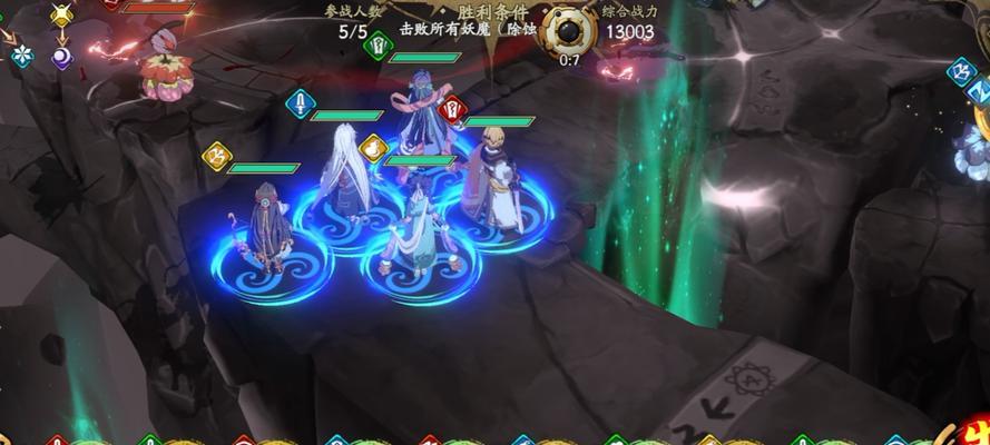 天地劫紫枫五内加点攻略（游戏玩家必备的五内加点技巧）  第1张