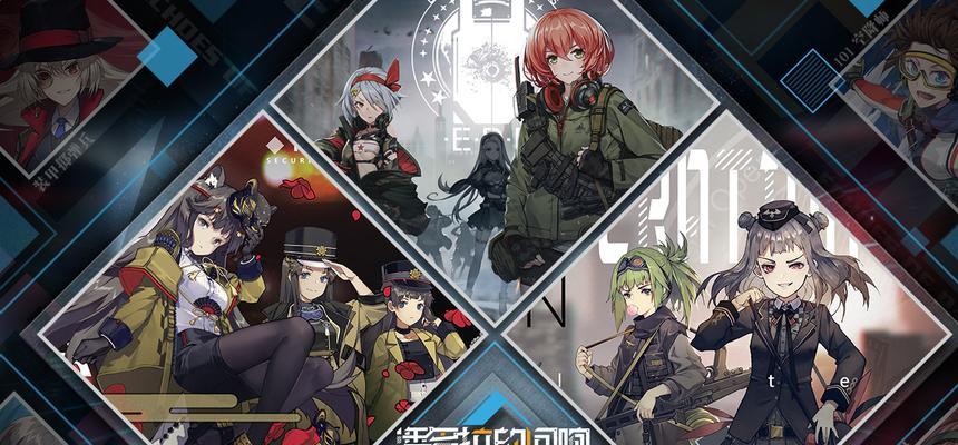 《以潘多拉的回响》初次角色选择攻略  第1张