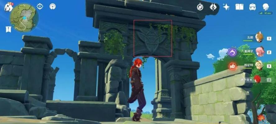 原神杜林心脏任务攻略（探索神秘岛屿）  第1张