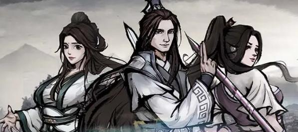 《烟雨江湖落魄书生完美攻略》（武功要求分析及提升技巧解析）  第1张