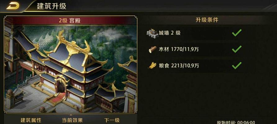 真龙霸业武将分享攻略大全（游戏中如何分享武将）  第1张