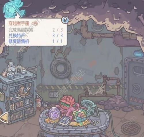 《最强蜗牛材料装备分解攻略》（揭秘游戏中如何最有效地分解最强蜗牛材料装备）  第3张