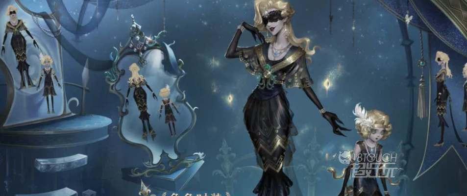 第五人格新春预约活动2024一览（一场精彩绝伦的游戏预约盛事）  第3张