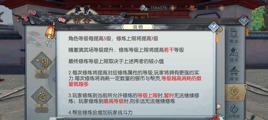 6月过审新游推荐（热门新游尽在掌握）  第1张