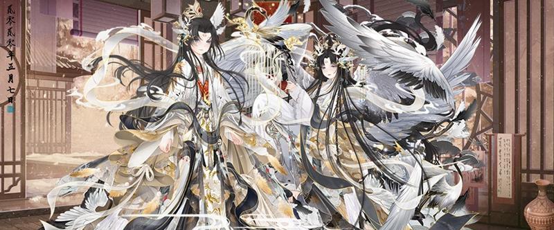 凤凰心计乐师攻略中乐师如何培养？培养方向及技能有哪些常见问题？  第1张