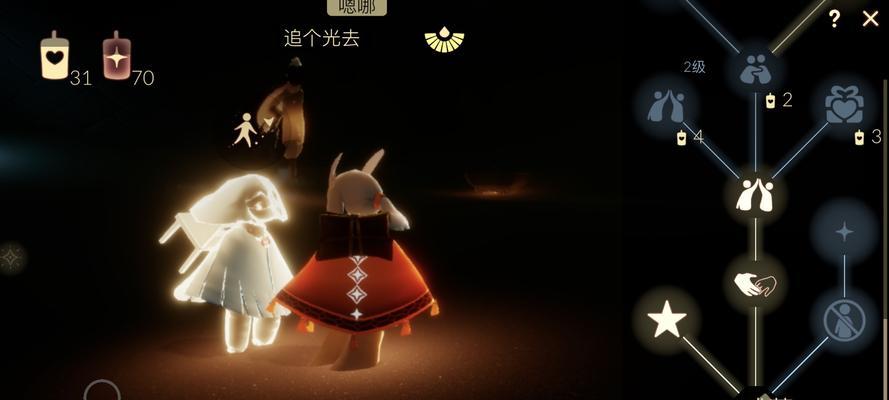 光遇礼遇卡如何获得？赠送条件有哪些？  第1张