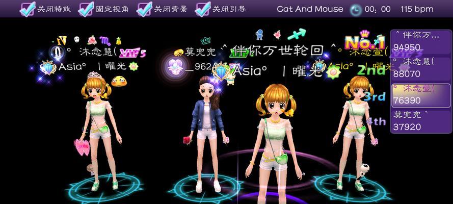 《恋舞OL》新光效背饰和超萌小恋背包上架了？如何获取？  第2张