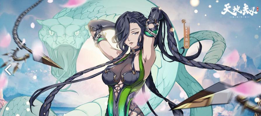 天地劫幽城再临祈念之轮活动怎么参加？有哪些奖励？  第2张
