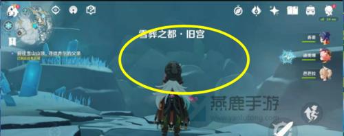 原神淡泊名利侠客行任务怎么做？流程攻略是什么？  第1张