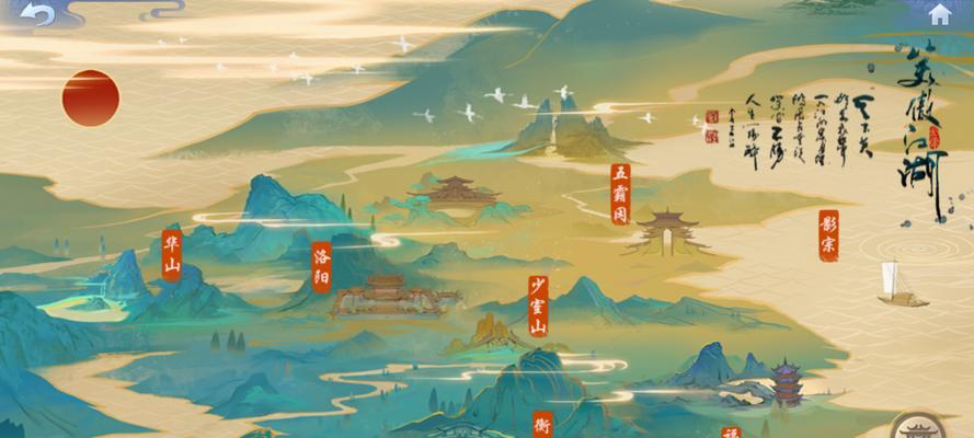恒山心法怎么加点？天赋加成效果如何最大化？  第3张