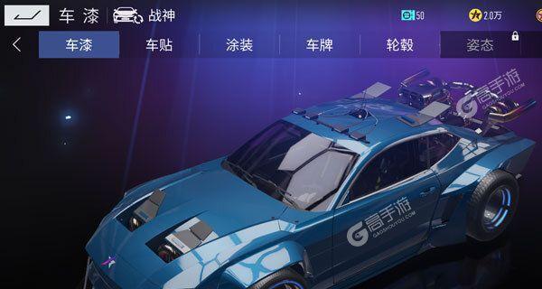 王牌竞速王牌汽服如何增加员工？员工增长的策略有哪些？  第1张