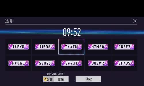 王牌竞速王牌汽服如何增加员工？员工增长的策略有哪些？  第2张