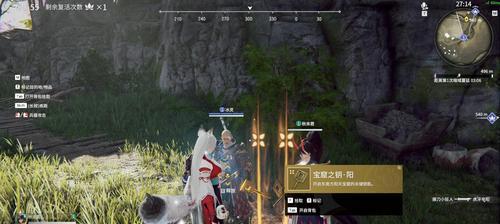 永劫无间共振联赛参与人数是多少？如何报名参加联赛？  第2张