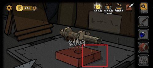 诡船谜案2第一关如何前往舱室走廊？详细攻略解析是什么？  第3张