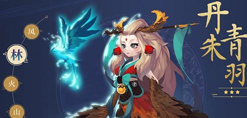 白虎是妖属性还是圣属性或煞属性妖灵？  第1张
