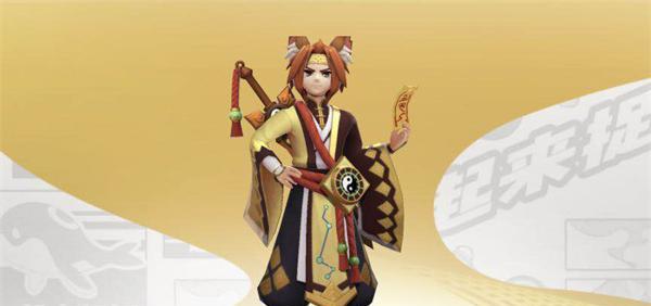 白虎是妖属性还是圣属性或煞属性妖灵？  第2张