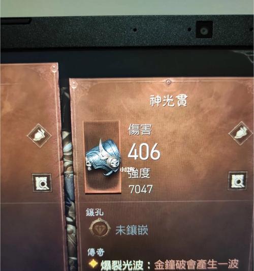 暗黑破坏神不朽武僧技能有哪些？如何有效运用武僧技能？  第1张