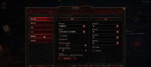 暗黑破坏神不朽武僧技能有哪些？如何有效运用武僧技能？  第3张