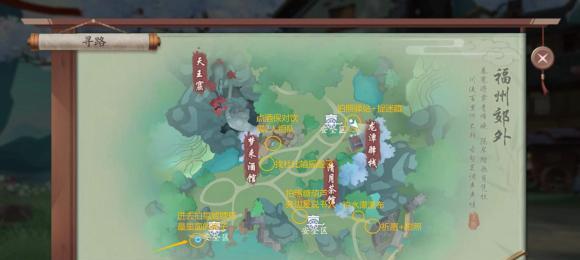 新笑傲江湖手游第三个兵魄怎么选？属性选择有哪些技巧？  第2张