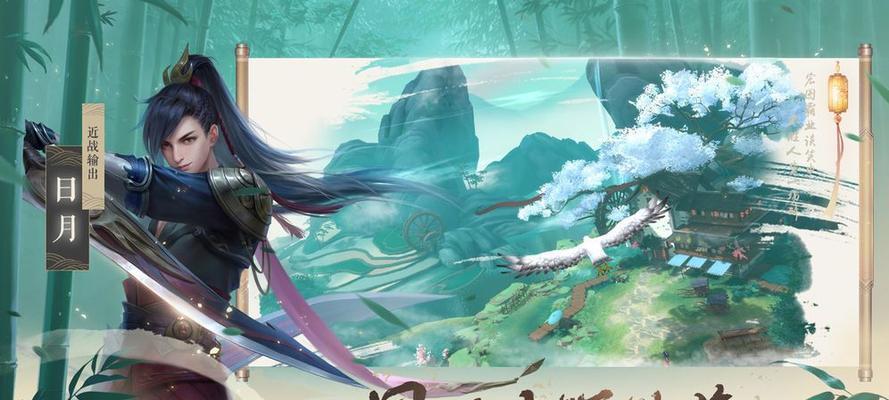 新笑傲江湖手游第三个兵魄怎么选？属性选择有哪些技巧？  第3张