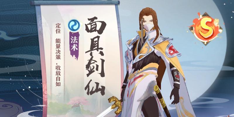 狐妖小红娘手游新手怎么玩？萌新指南教程分享有哪些？  第2张