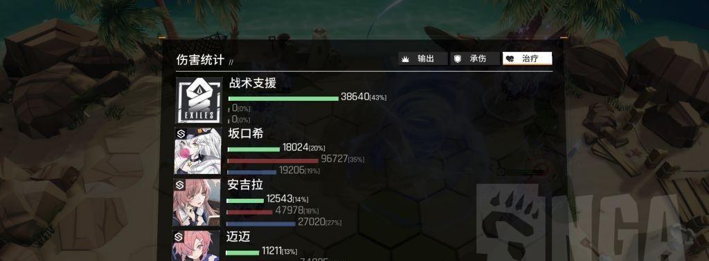 少前云图计划七花技能强度如何？七花技能特点与强度解析是什么？  第3张
