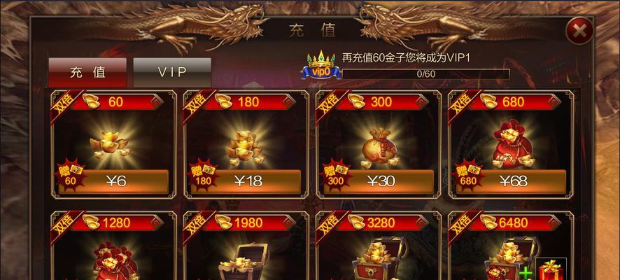 成吉思汗手机版如何创建帮会？帮会成长有哪些秘诀？  第2张