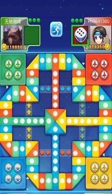 摩尔庄园手游飞行棋怎么玩？攻略要点有哪些？  第3张