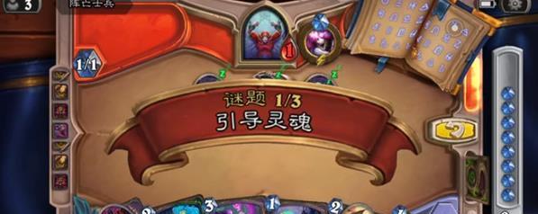 炉石传说国服关服后账号如何处理？玩家有哪些应对策略？  第3张