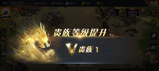 玄武弩炮技能属性详解？使用效果如何？  第1张