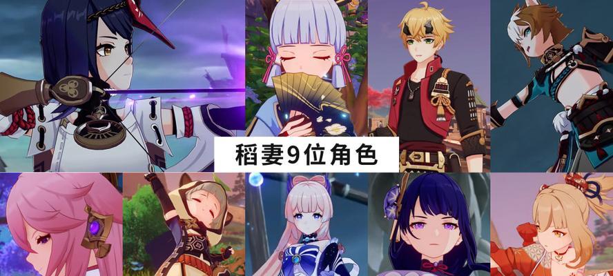 原神云堇命之座效果如何？命之座技能特点汇总介绍？  第3张