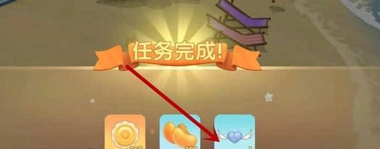 摩尔庄园手游打字机任务怎么完成？攻略步骤详细解析？  第3张