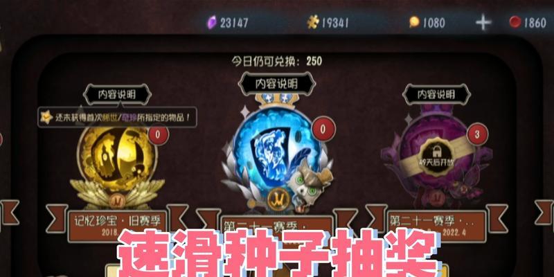 第五人格前锋求生技巧全攻略？如何玩转前锋角色？  第2张
