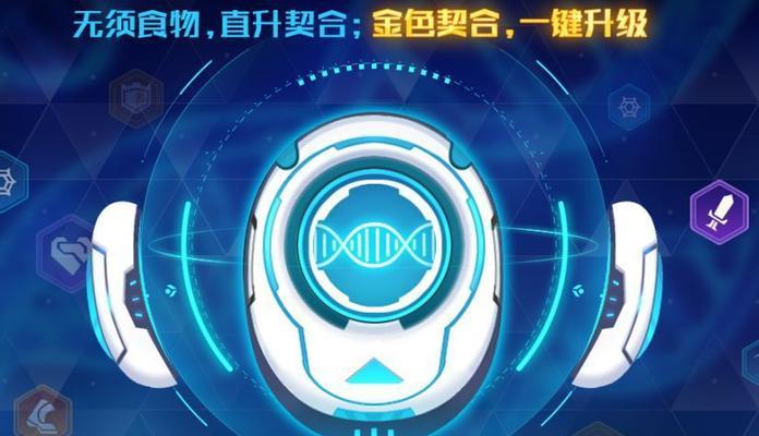 奥拉星手游兑换码2023最新1月有哪些？如何获取和使用？  第2张