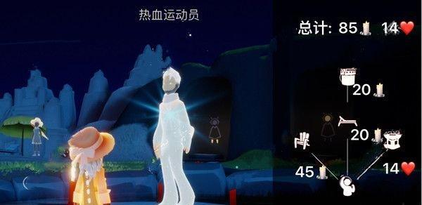 光遇遇境石龙龙珠刷新时间一览表？如何快速找到？  第1张