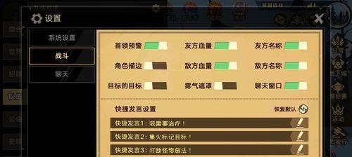 无尽远征法师高伤害打法技巧攻略是什么？如何玩出高伤害效果？  第2张