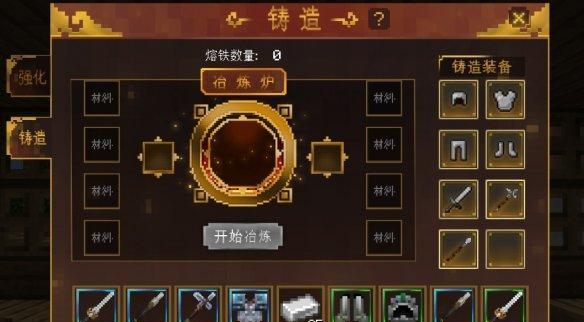 弹射世界暗背水队五保一角色武器搭配攻略是什么？如何有效组队？  第1张