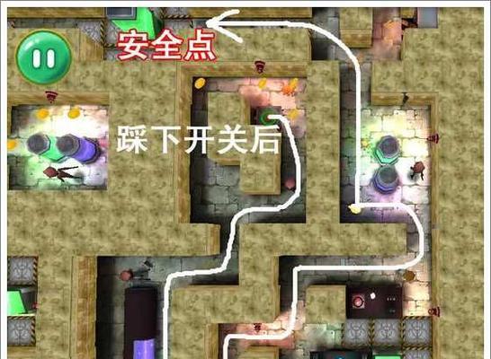 最后一步第二章打法攻略是什么？如何顺利通过第二章？  第3张