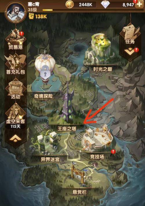 剑与远征浩劫之地通关路线图分享？如何顺利通过？  第1张