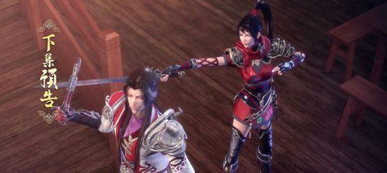 《太乙仙魔录之灵飞纪》仙魔斗法颤栗三界？游戏中的仙魔对决如何进行？  第3张