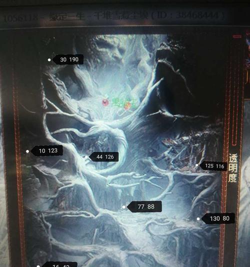 神角技巧浅滩遗迹石材宝箱在哪里？如何快速找到所有宝箱位置？  第2张