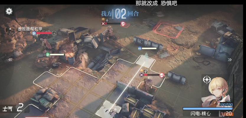 少前2追放第一章双摆推演全内容一览？如何获取完整剧情解析？  第3张
