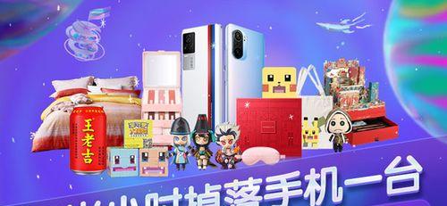 网易520发布会全服福利雨活动有哪些？如何参与获取福利？  第1张