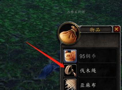 异界事务所奥卡尔强度分析？如何评估其在游戏中的表现？  第2张